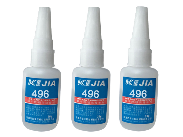 KJ-496